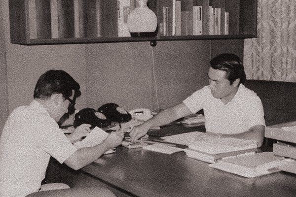 1973