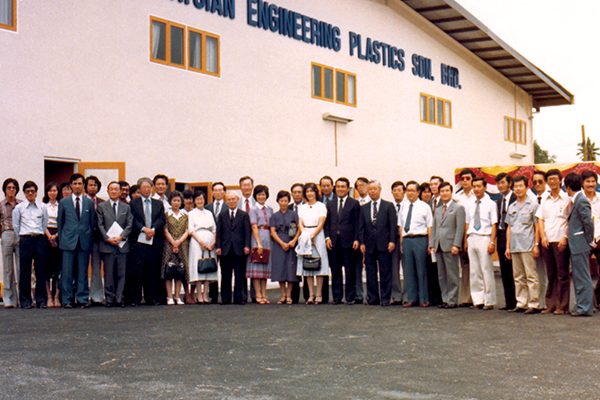 1979