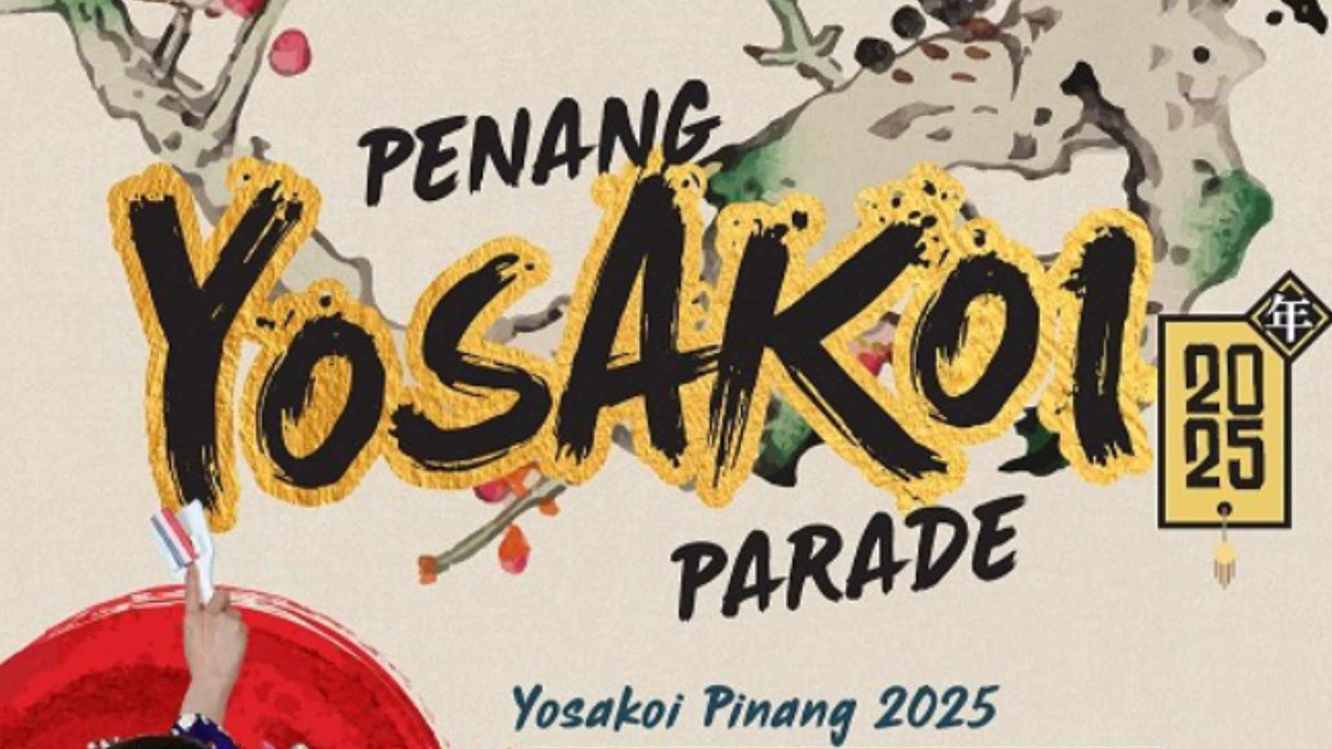 Yosakoi Parade 2025
