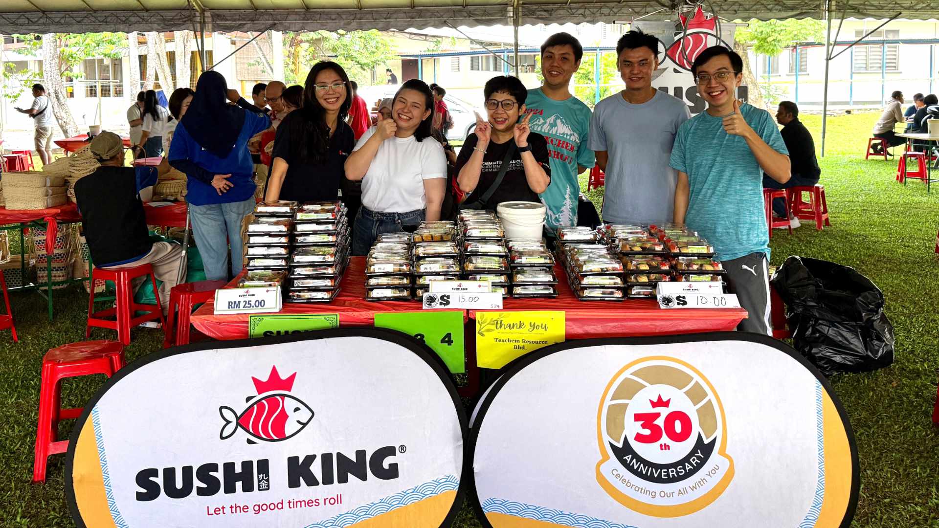 St. Nicholas’ Home Charity Food Carnival